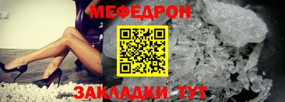 каннабис Свободный