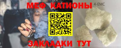 марки lsd Славянск-на-Кубани