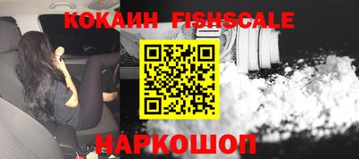 марки lsd Славянск-на-Кубани