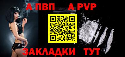 каннабис Свободный