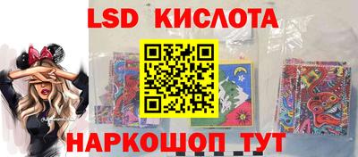 мефедрон VHQ Сланцы