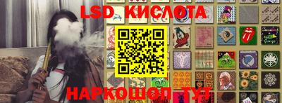каннабис Свободный