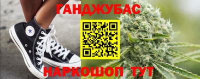 марки nbome Северобайкальск