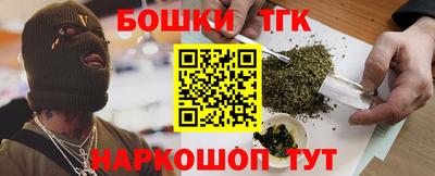 прущий лед Славгород