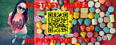 каннабис Свободный