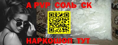 каннабис Свободный