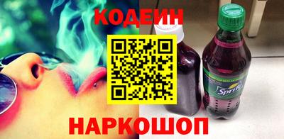 марки lsd Славянск-на-Кубани