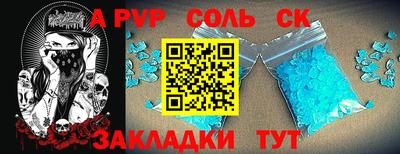 каннабис Свободный