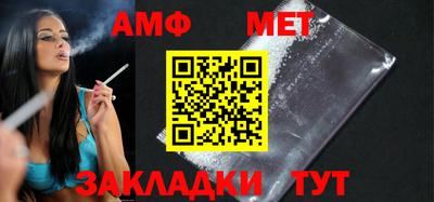 марки lsd Славянск-на-Кубани