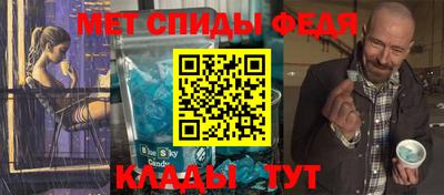 каннабис Свободный
