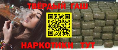 таблы Севастополь