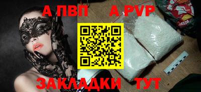 каннабис Свободный