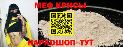 каннабис Свободный